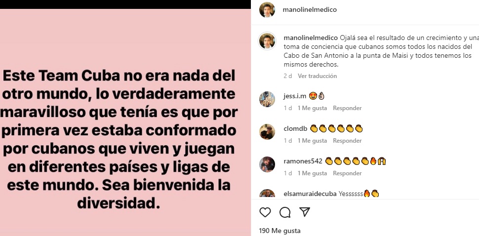 dentro 1