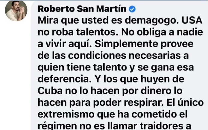 dentro 2