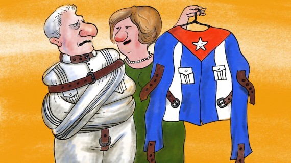 Necesitamos guayaberas de fuerza