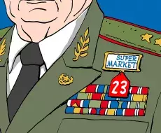 Sil26: Mipyme distribuidora de Supermarket23, dirigida por diplomático y nieto de General cubano